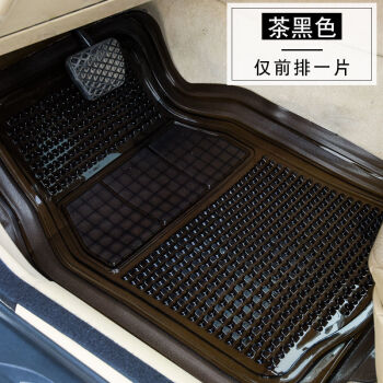 汽车通用加厚防水脚垫主驾驶单片单个整套【通用】汽车脚垫子透明四季主驾驶脚踩脚踏垫小车地垫车垫车用【钻石】茶色主驾驶(一片装)	