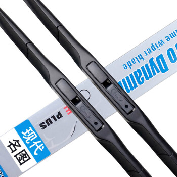 北京现代名图雨刮器雨刮片原装无骨雨刷器14-15-16-17-19年款一对装	