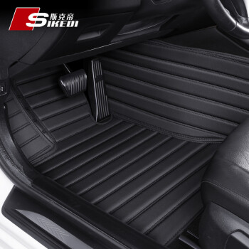 斯克帝主驾驶汽车脚垫适用于迈腾帕萨特速腾途观L奥迪A6LA4LQ5L凯美瑞	