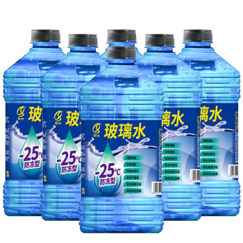 祁仕防冻玻璃水清洁剂-25度2L*6瓶新能源汽车适用	