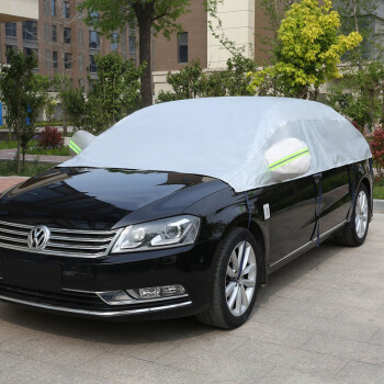 澳昶羴汽车半罩车衣车罩四季通用防晒防雨隔热遮阳罩半身前挡加厚